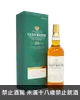 格蘭凱斯28年單一麥芽蘇格蘭威士忌 Glen Keith 28 Years Single Malt Scotch Whisky