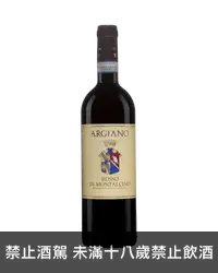 在飛比找加佳酒優惠-安傑諾酒莊蒙塔奇諾紅葡萄酒 Argiano Rosso di