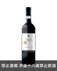 蒙塔貝拉酒莊 皮蒙特紅葡萄酒 Montalbera Piemonte Rosso DOC Fuori Catalogo