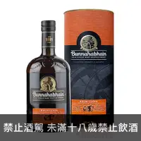 在飛比找酒么么優惠-布納哈本BAGH CLUIN BUNNAHABHAIN CA