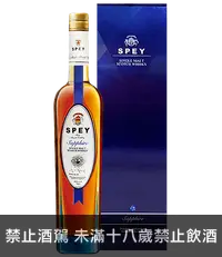 在飛比找國泰洋酒優惠-詩貝藍寶石單一麥芽威士忌(2021年包裝)