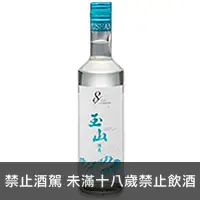 在飛比找品酒網優惠-台灣 台灣菸酒廠 玉山高粱酒 八年陳高 600ml