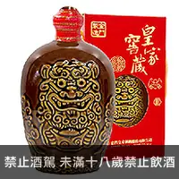 在飛比找品酒網優惠-台灣 金門皇家 58° 皇家窖藏風獅爺 棕 750ml