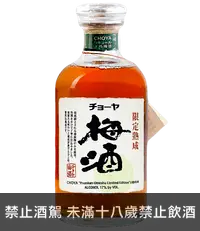 在飛比找國泰洋酒優惠-CHOYA限定熟成梅酒