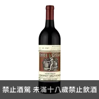 在飛比找買酒網優惠-海氏酒廠 瑪莎葡萄園 卡本內蘇維翁紅酒 2014 || He