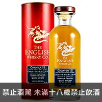 在飛比找品酒網優惠-英國 英吉利第十五樂章波本原酒桶裝泥煤單一麥芽威士忌 700