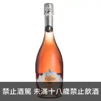 在飛比找品酒網優惠-義大利 優歌娜酒莊 粉紅玫瑰氣泡酒 750ml Colli 