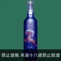 在飛比找百酒舖優惠-RiceWine 株式会社 HINEMOS CHRISTMA