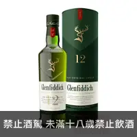 在飛比找酒么么優惠-格蘭菲迪12年 GLENFIDDICH 12 YEAR OL