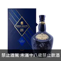 在飛比找買酒專家優惠-皇家禮炮 21年 3公升限量版 - 買酒專家