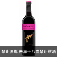 在飛比找品酒網優惠-澳洲 Casella Estate酒莊 黃尾袋鼠 喜若格那希