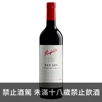 在飛比找品酒網優惠-澳洲 奔富 酒窖系列 Bin 389 卡本內希哈紅葡萄酒 7