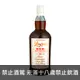 蘇格蘭 朗格羅 11年波特紅酒桶單一麥芽蘇格蘭威士忌 700ml Longrow Red 11 YO Port Wine Cask Single Malt Whisky