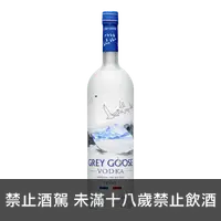 在飛比找買酒網優惠-法國灰雁 原味伏特加 || Grey Goose Vodka