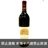 在飛比找品酒網優惠-阿根廷 溫拿特酒莊 招牌2000 紅酒 750ml 1999