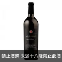 在飛比找洋酒城優惠-義大利 維娜嘉莉亞 私人典藏 紅葡萄酒