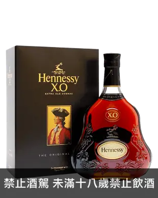 軒尼詩Hennessy XO干邑白蘭地 Hennessy XO Cognac