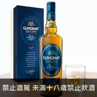 在飛比找品酒網優惠-蘇格蘭 格蘭冠 大師精華50週年 700ml Glen Gr