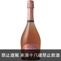 在飛比找百酒舖優惠-崗夏酒莊 莫斯卡托 粉紅 微甜 氣泡酒 750ml