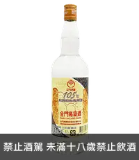 在飛比找國泰洋酒優惠-金門高粱酒53度(105年秋節配售專用酒)