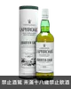 拉弗格1/4桶單一麥芽蘇格蘭威士忌 Laphroaig Quarter Cask Single Malt Scotch Whisky