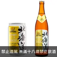 在飛比找品酒網優惠-台灣 三寶樂 北海道Gold啤酒 330/600 ml Sa