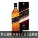 蘇格蘭 約翰走路黑牌 12年雪莉桶風味限定版 700ml Johnnie Walker Black Label 12 Year Old Sherry Edition Blended Scotch Whisky