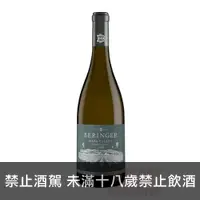 在飛比找酒么么優惠-貝林格酒莊納帕谷 BERINGER NAPA VALLEY 