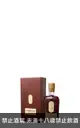 格蘭多納蒸餾廠，「宏偉系列」第十一批次 28年 單一麥芽蘇格蘭威士忌 Glendronach, "Grandeur" Batch 11 Aged 28 Years Highland Single Malt Scotch Whisky 28 700ml