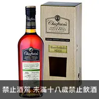 在飛比找品酒網優惠-蘇格蘭 老酋長 蒸餾廠 國際版 Bunnahabhain 2