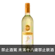 巴富 麗絲玲甜白酒 || Barefoot Riesling