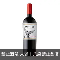 在飛比找酒么么優惠-蒙帝斯酒莊經典 MONTES CLASSIC CABERNE