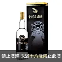 在飛比找酒酒酒全台最大詢價網優惠-金門高粱 建廠70周年 (風獅爺款) 1000ml