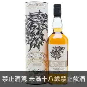 冰與火之歌：權力遊戲 達爾維尼冬霜 700ml