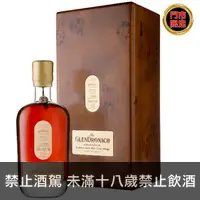 在飛比找酒條通優惠-格蘭多納28年Grandeur系列011版珍藏小批次威士忌