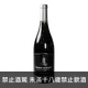 羅伯蒙岱維 酒莊特選 黑皮諾紅酒 || Robert Mondavi Private Selection Pinot Noir