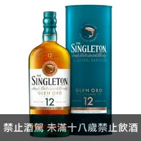 在飛比找酒酒酒全台最大詢價網優惠-蘇格登12年 亞洲版 700ml