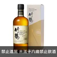 在飛比找酒么么優惠-竹鶴純麥 NIKKA WHISKY TAKETSURU PU