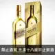 蘇格蘭 約翰走路 金牌珍藏 璀璨金時限定版威士忌 750ml Johnnie Walker Gold Label Reserve Scotch Whisky