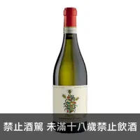 在飛比找買酒專家優惠-維耶蒂 慕斯卡艾斯提甜白酒 Vietti Moscato d