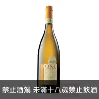 在飛比找酒么么優惠-巴塔希亞斯堤酒廠 MOSCATO D'ASTI PIEDMO