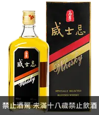 在飛比找國泰洋酒優惠-玉尊威士忌