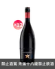 西班牙金星啤酒 750ml ( 12入） Estrella Damm Inedit Beer （12 bottles)