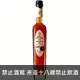 蘇格蘭 詩貝 1973單一桶單一純麥威士忌 500ml (已無銷售) Spey 1973 Single Single Malt Scotch Whisky