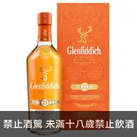 在飛比找酒酒酒全台最大詢價網優惠-(限量) 格蘭菲迪21年 43.2%限定版 700ml