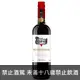 西班牙 Capel Vinos 蒙地卡羅 紅葡萄酒 750ml Capel Vinos Monte Corzo