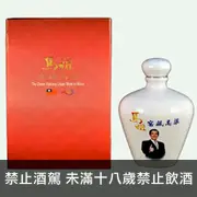 台灣 馬祖酒廠 窖藏高粱(馬英九) 200ml