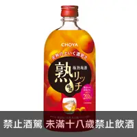 在飛比找酒酒酒全台最大詢價網優惠-CHOYA極熟梅酒 720ml