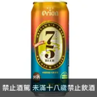 在飛比找品酒網優惠-日本沖繩 Orion奧利恩 75啤酒 500ml