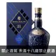 皇家禮炮21年 調和威士忌 700ml